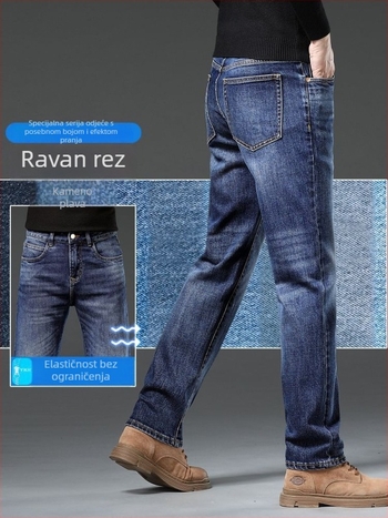 Muške traperice ravnog kroja (srednji pojas, zatvarač, pamuk denim, mikro-elastičnost)