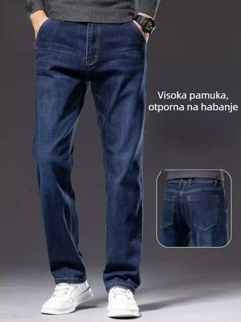 Muške traperice, ravni kroj, niski pojas, zatvarač, proljeće 2025, chenille tkanina s krznom zeca