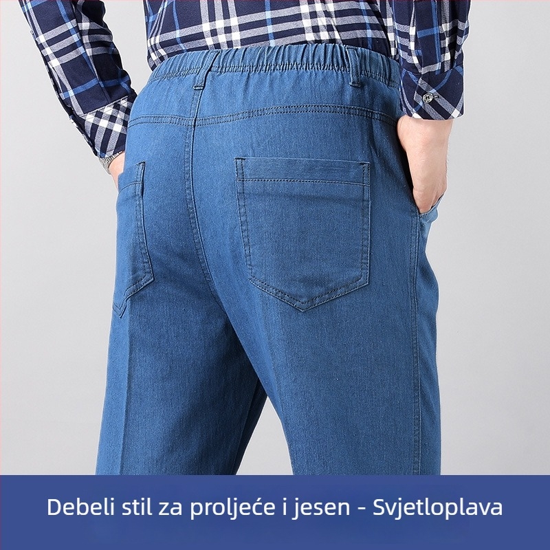 Muške traperice, labav kroj, visok pojas, ravne hlače, poliester smjesa 75%