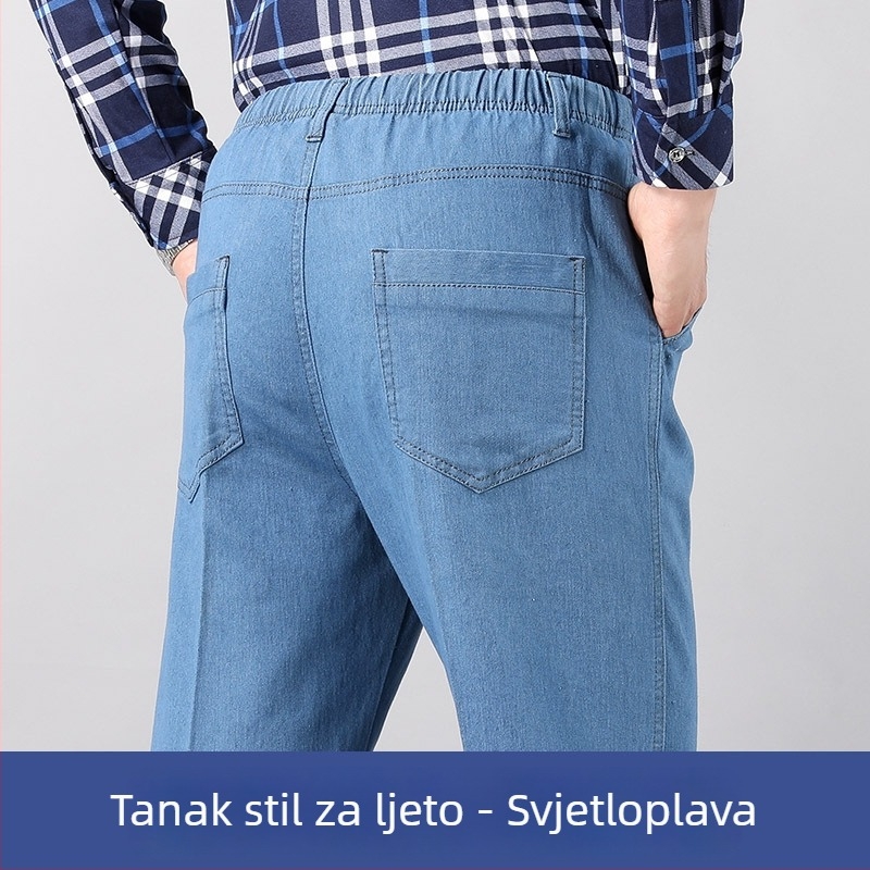 Muške traperice, labav kroj, visok pojas, ravne hlače, poliester smjesa 75%