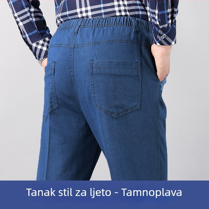 Muške traperice, labav kroj, visok pojas, ravne hlače, poliester smjesa 75%
