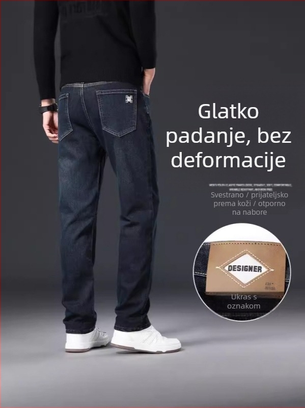 Muške traperice visokog struka, pamuk-elastični materijal, zimska debljina, ravni kroj, zip zatvarač (Visokog struka; Pamuk-elastični materijal; Zimska debljina; Ravni kroj; Zip zatvarač)