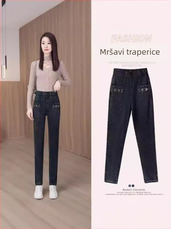 Ženske uske traperice s flis podstavom, visokim strukom, uske, pamuk-spandeks denim, zima 2025
