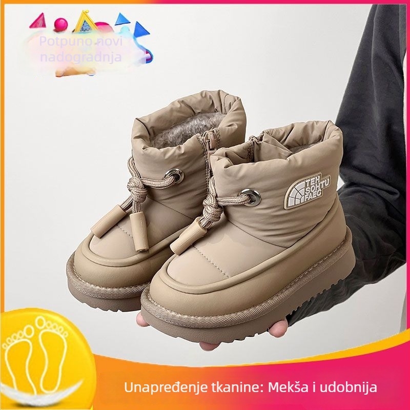 Dječje snježne čizme, unisex, gornji materijal umjetna koža, potplat TPU, sportski stil, uzrast 4–16 godina