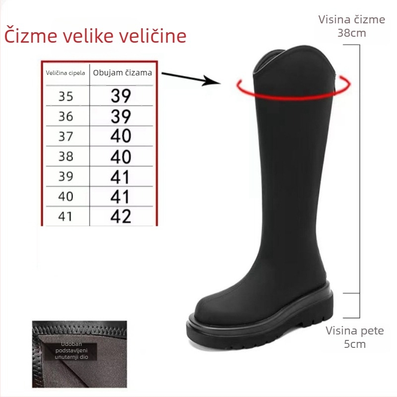 Ženske viteške čizme, visok shaft, PU gornji dio, okrugli vrh, stražnji zatvarač