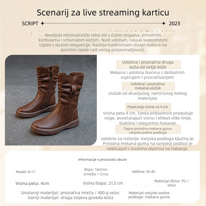 Gležnjače od prave kože, europsko-američki stil, srednja peta 3-5 cm, gumeni potplat, bočni zatvarač