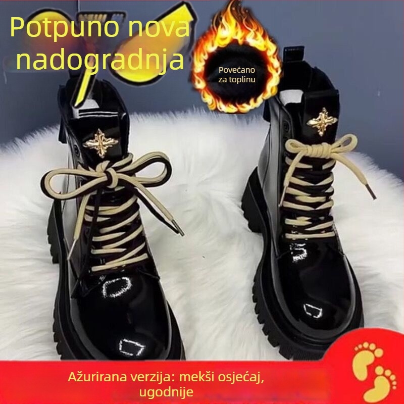 Ženske čizme do sredine potkoljenice od mikrovlaknaste kože, podstavljene umjetnim flisom, gumena potplata, prednji zatvarač i vezanje, protuklizna potplata