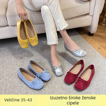 BBY Broad Fit Ženske ravne cipele - okrugla špička, gornji dio od Super Fiber, ulošak od umjetne kože, potplat od gume, niski potpetica (<3 cm), pogodna za sve sezone