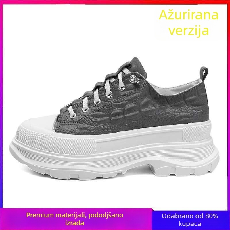 Muške platnene tenisice Slip-On s povećanom debelom sole, prozračnom mrežastom podstavom i elastnim zatvaranjem