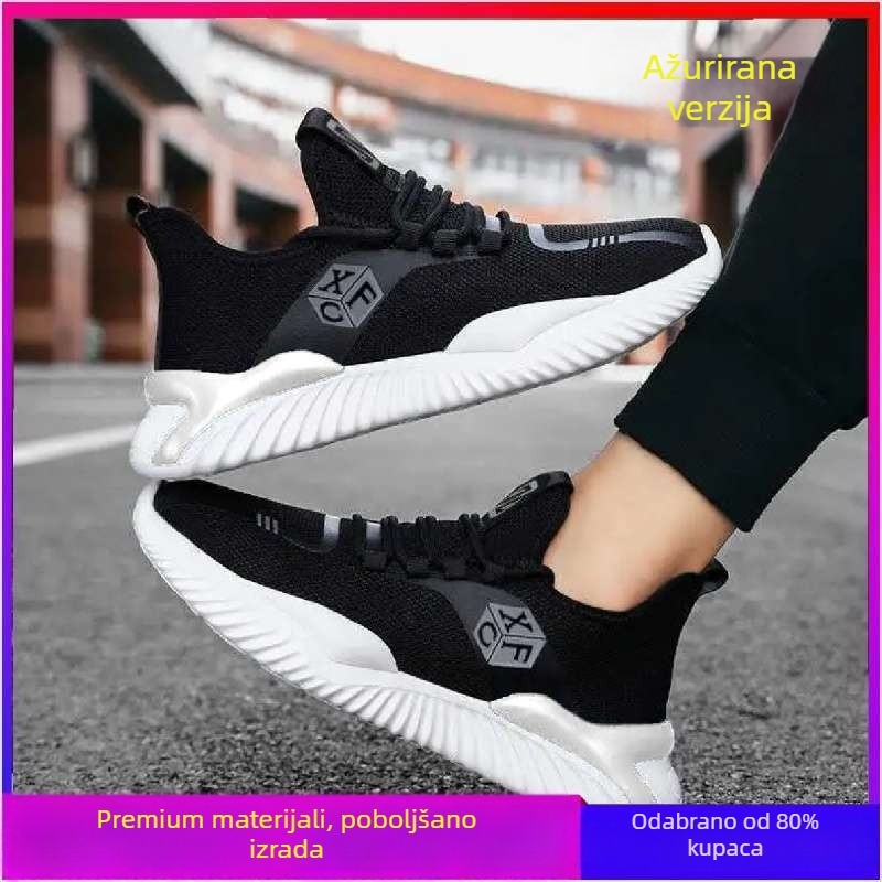 Muške platnene tenisice Slip-On s povećanom debelom sole, prozračnom mrežastom podstavom i elastnim zatvaranjem