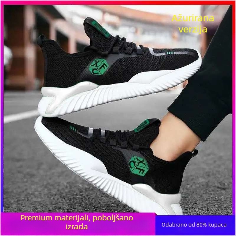 Muške platnene tenisice Slip-On s povećanom debelom sole, prozračnom mrežastom podstavom i elastnim zatvaranjem