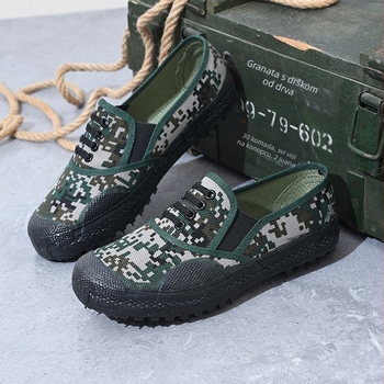 Kamuflažne Slip-On tenisice od platna s gumom – prozračne, protuklizne, otporne na habanje