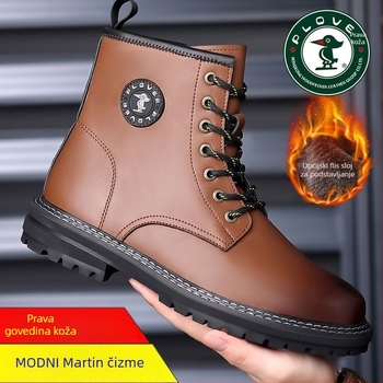 Muške Martin čizme od split kože, gumeni đon, podstava od fleece/velur, bočni zip, zimski model
