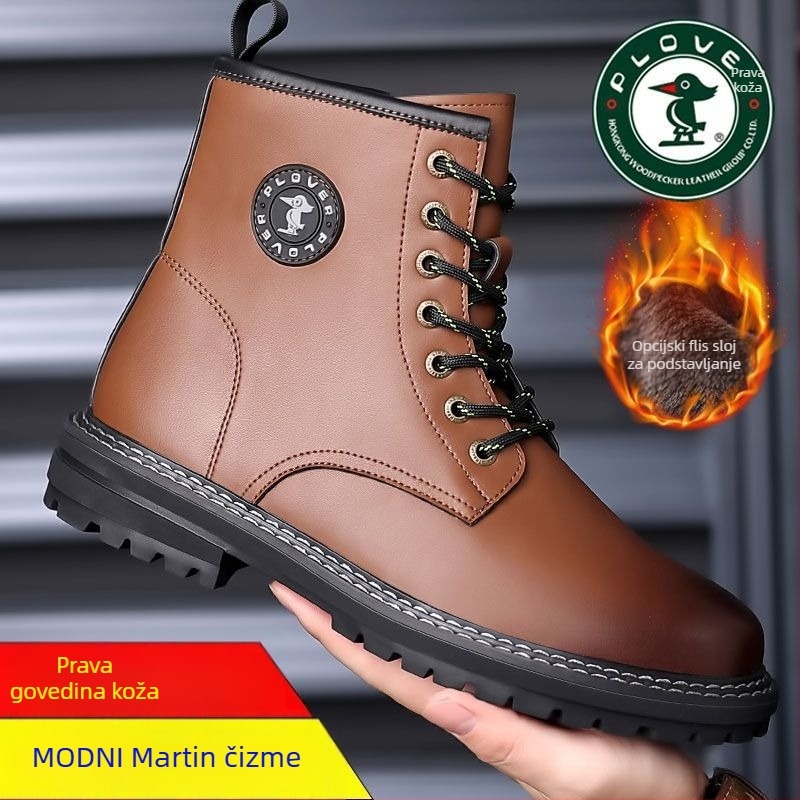 Muške Martin čizme od split kože, gumeni đon, podstava od fleece/velur, bočni zip, zimski model