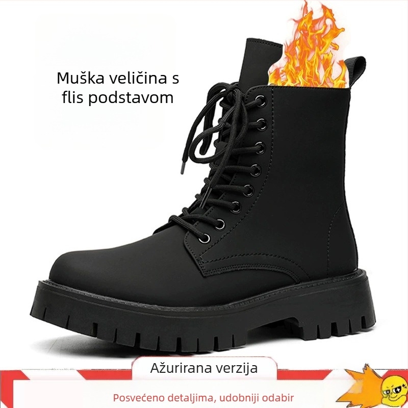 Martin čizme, britskog stila, gornji dio od kože mikrovlakna, vulkanizirana gumena potplat, podstava od ovčje kože.