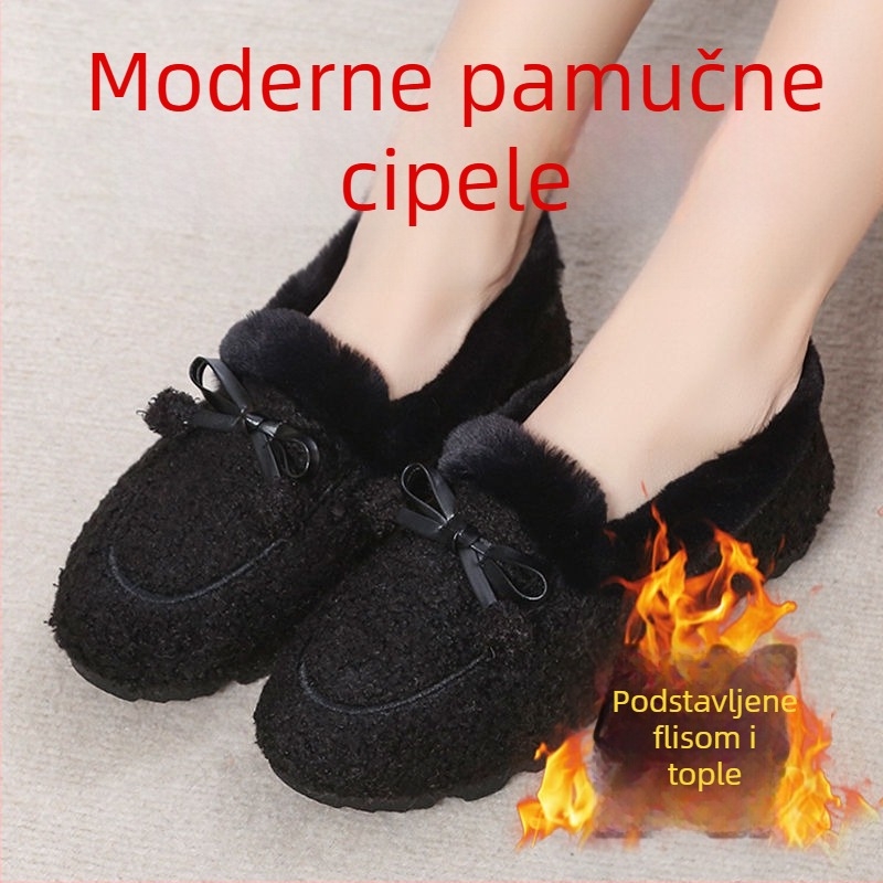 Ženske zimske tople pamučne tenisice s protukliznom podom i debelim mekanim đonom
