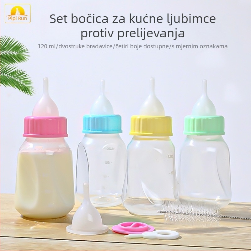Bočica za hranjenje mačića, 120 ml, silikonijska bradavica, otporna na ugrize i visoke temperature