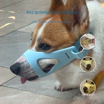 Namusnica za psa, prilagodljiva, protiv ugriza, protiv lajanja, protiv jedenja, plastična
