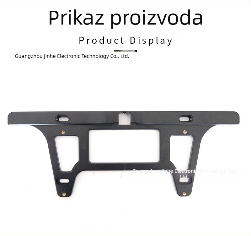 Držač prednje kamere s 360° panoramskim pogledom za automobil, univerzalna baza za okvir registarske pločice