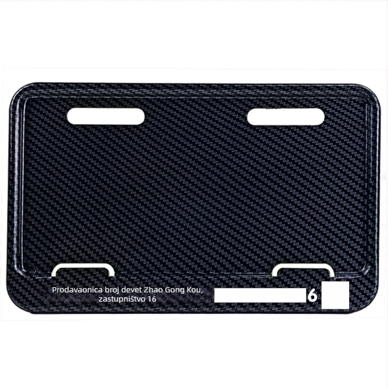 Okvir za registarsku pločicu električnih bicikala – aluminijska legura, univerzalna kompatibilnost