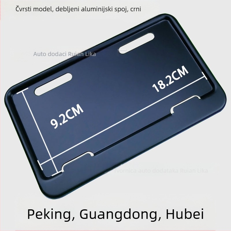 Okvir za registarsku pločicu električnih bicikala – aluminijska legura, univerzalna kompatibilnost