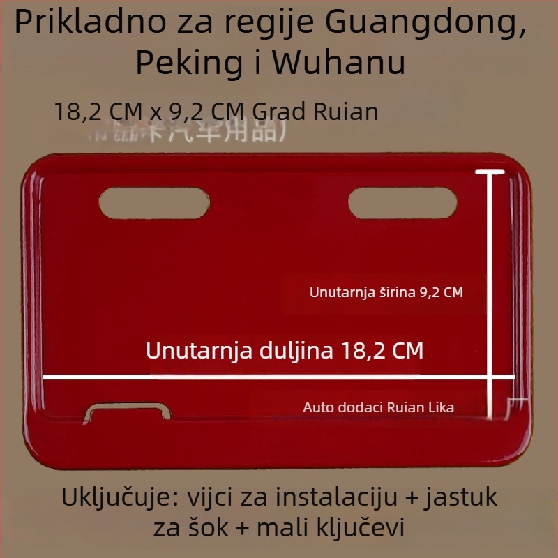 Okvir za registarsku pločicu električnih bicikala – aluminijska legura, univerzalna kompatibilnost