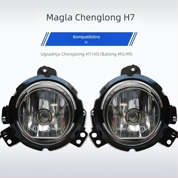 Prednje svjetlo za maglu – H5 sklop, okruglo svjetlo branika za kamion M3