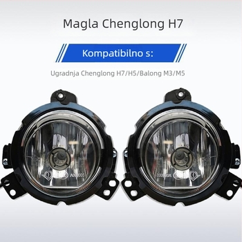 Prednje svjetlo za maglu – H5 sklop, okruglo svjetlo branika za kamion M3