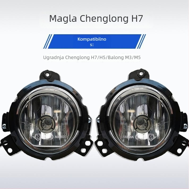 Prednje svjetlo za maglu – H5 sklop, okruglo svjetlo branika za kamion M3