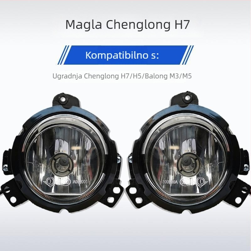 Prednje svjetlo za maglu – H5 sklop, okruglo svjetlo branika za kamion M3