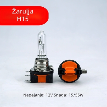 Automobilska halogena žarulja za prednje svjetlo H-15, 15/55W, 12V, Halogenska žarulja, Dugotrajan vijek trajanja