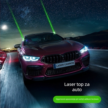 Krovno svjetlo za automobil s laserom za noćni vid i ublažavanje umora vozača (Brend Car flavor; Model H901; Primjenjivi modeli Universal; Materijal SAB; Tip: svjetlo protiv magljenja)