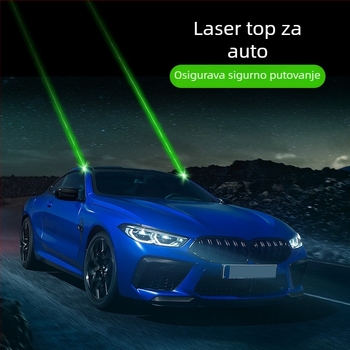 Krovno svjetlo za automobil s laserom za noćni vid i ublažavanje umora vozača (Brend Car flavor; Model H901; Primjenjivi modeli Universal; Materijal SAB; Tip: svjetlo protiv magljenja)