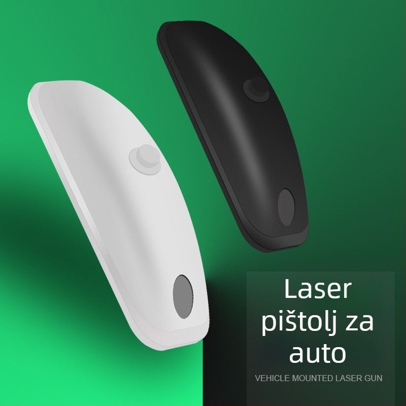 Krovno svjetlo za automobil s laserom za noćni vid i ublažavanje umora vozača (Brend Car flavor; Model H901; Primjenjivi modeli Universal; Materijal SAB; Tip: svjetlo protiv magljenja)