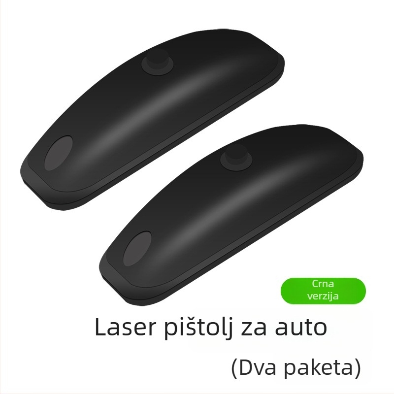 Krovno svjetlo za automobil s laserom za noćni vid i ublažavanje umora vozača (Brend Car flavor; Model H901; Primjenjivi modeli Universal; Materijal SAB; Tip: svjetlo protiv magljenja)