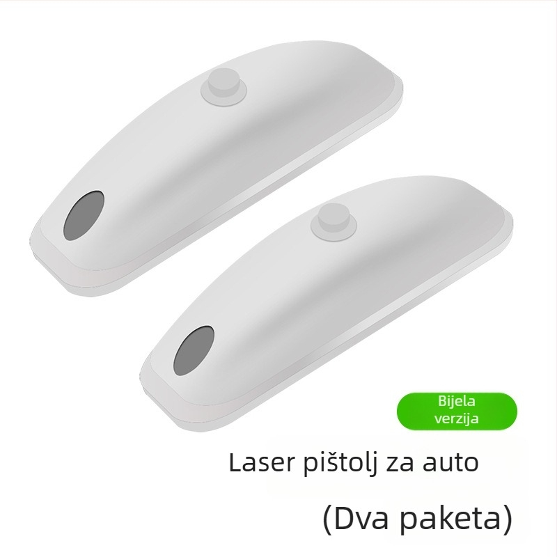 Krovno svjetlo za automobil s laserom za noćni vid i ublažavanje umora vozača (Brend Car flavor; Model H901; Primjenjivi modeli Universal; Materijal SAB; Tip: svjetlo protiv magljenja)