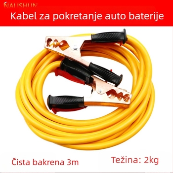 Kablovi za paljenje automobila s bakrenim kliještima, debeli vodiči — There Shun