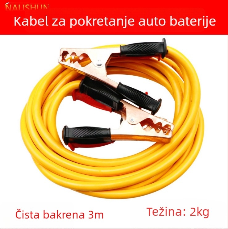 Kablovi za paljenje automobila s bakrenim kliještima, debeli vodiči — There Shun