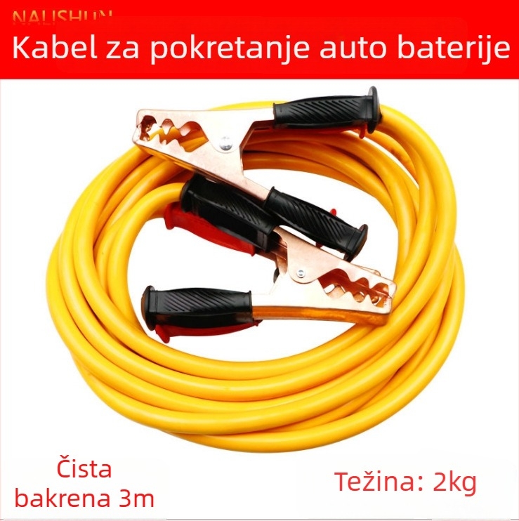Kablovi za paljenje automobila s bakrenim kliještima, debeli vodiči — There Shun