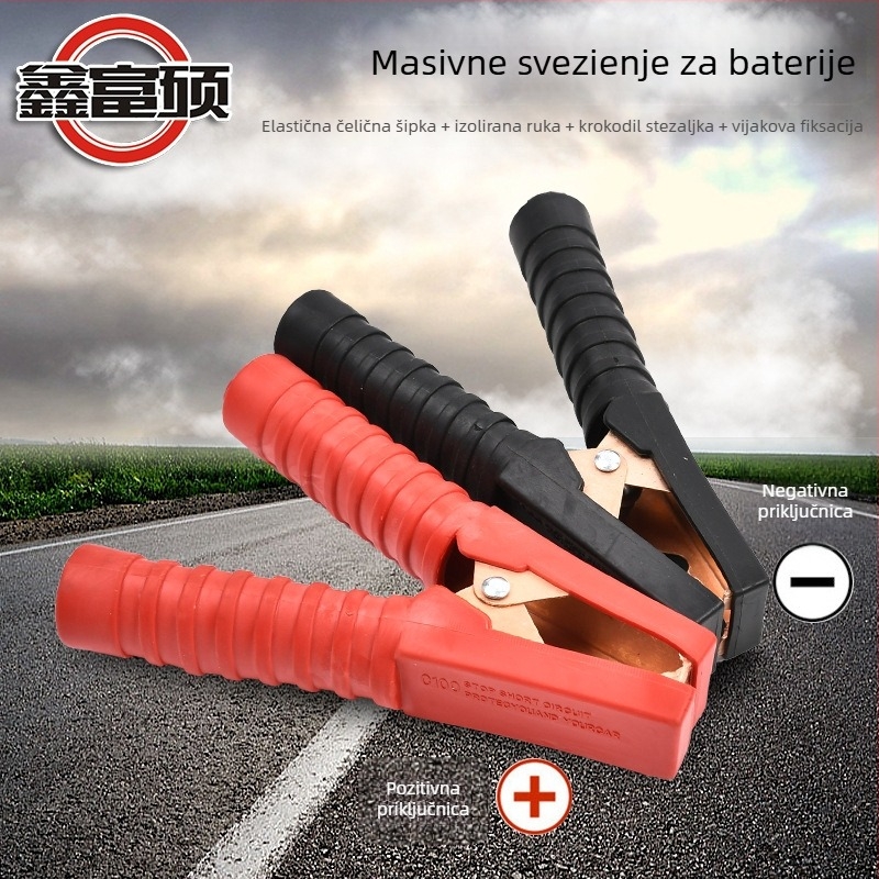Auto kabl za pokretanje baterije, bakar, duljina 3 m, marka Xin fu shuo, za automobile, hitno pokretanje