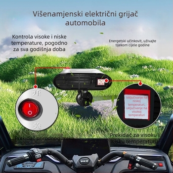 Električni grijač vozila, defroster za tricikle i četverokotače, grijanje, odmrzavanje i odmagljivanje