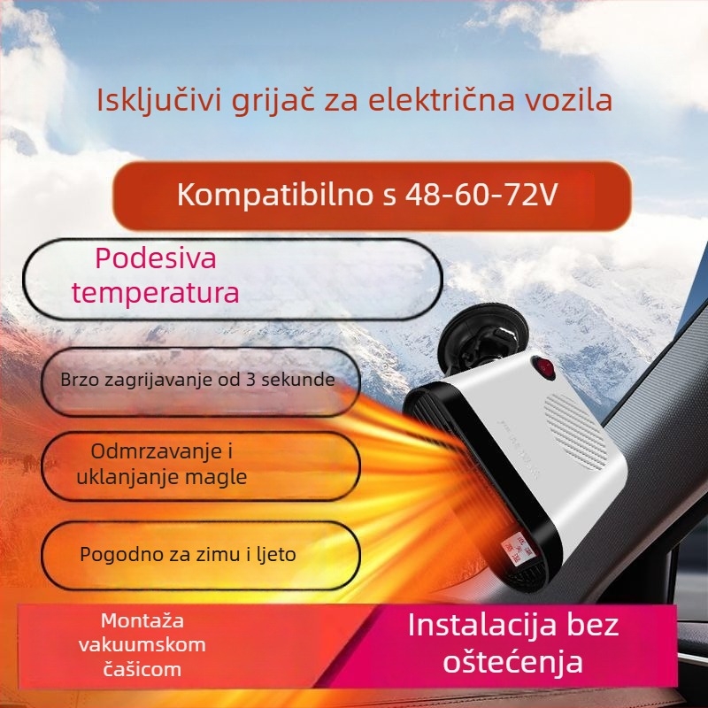 Električni grijač vozila, defroster za tricikle i četverokotače, grijanje, odmrzavanje i odmagljivanje