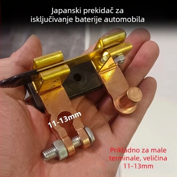 Japanskom stilu prekidač za isključivanje baterije automobila, s malom glavom, malim terminalom, zaštita od curenja
