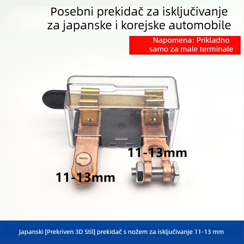 Japanskom stilu prekidač za isključivanje baterije automobila, s malom glavom, malim terminalom, zaštita od curenja