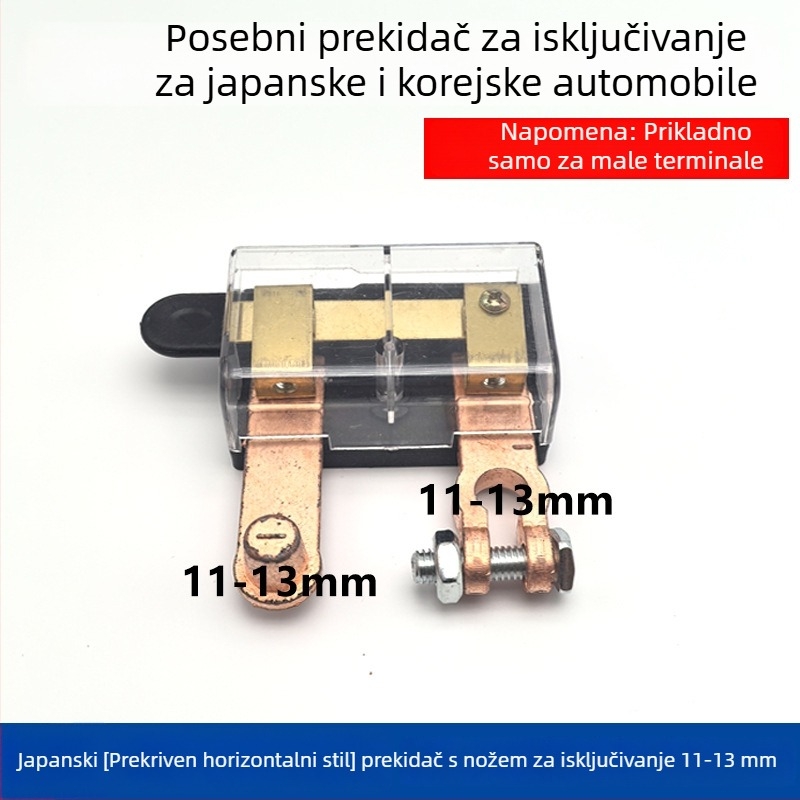 Japanskom stilu prekidač za isključivanje baterije automobila, s malom glavom, malim terminalom, zaštita od curenja