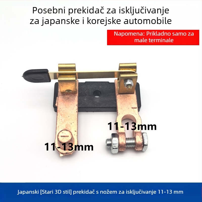 Japanskom stilu prekidač za isključivanje baterije automobila, s malom glavom, malim terminalom, zaštita od curenja
