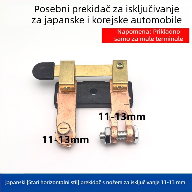 Japanskom stilu prekidač za isključivanje baterije automobila, s malom glavom, malim terminalom, zaštita od curenja