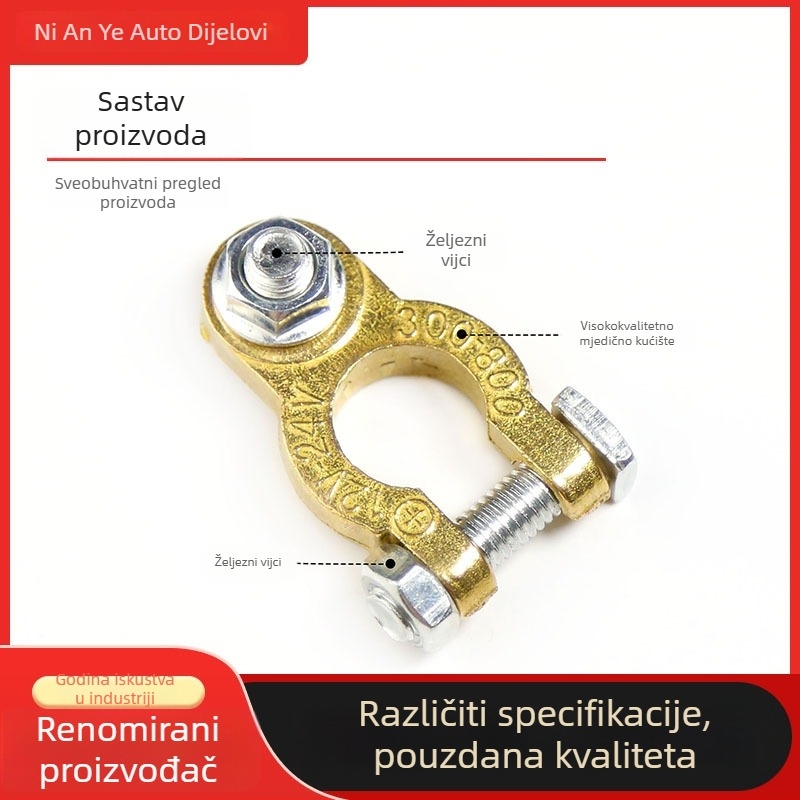 Klema za bateriju — čisti bakar, model NAY-DS01, jednoskrbni vijak, za bateriju (Model NAY-DS01; Material: Pure Copper; Connection: Single-Screw; Scope: Battery; Licensable Private Label)