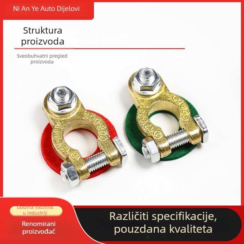Klema za bateriju — čisti bakar, model NAY-DS01, jednoskrbni vijak, za bateriju (Model NAY-DS01; Material: Pure Copper; Connection: Single-Screw; Scope: Battery; Licensable Private Label)