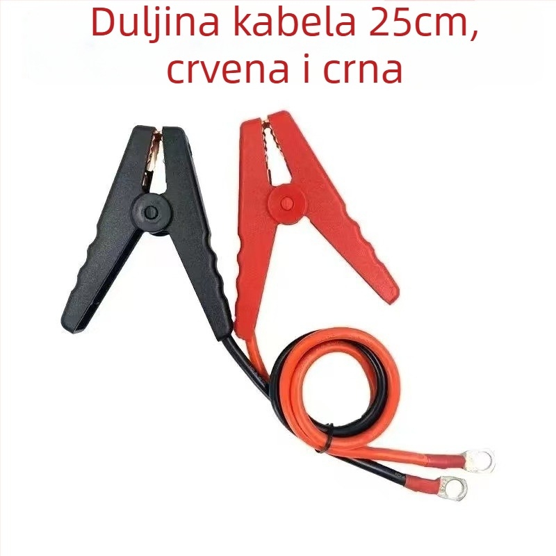 Hitno spajanje 12V baterije kabel s bakrenim klipom za pretvarač (Čisti bakreni vodič; Univerzalna primjena)